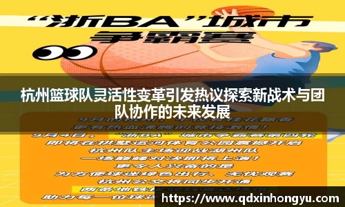 xk星空官方网站