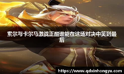 xk体育