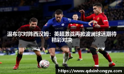 xk体育