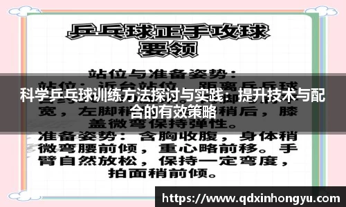 xk星空官方网站
