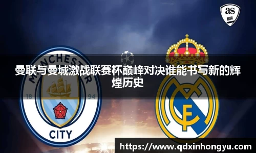 xk星空官方网站