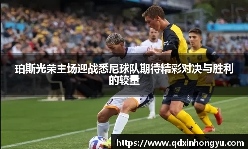 xk体育