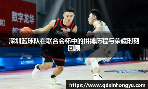 星空·综合体育