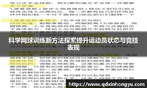 xk星空官方网站