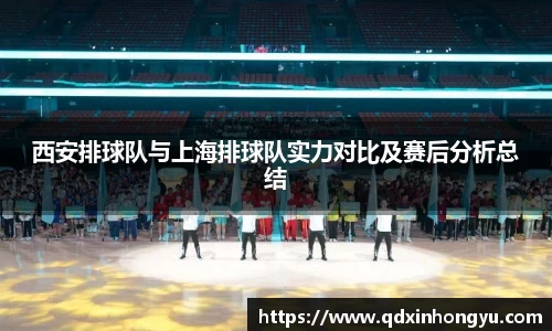 星空·综合体育