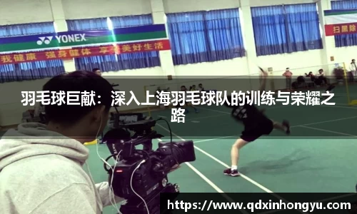 星空·综合体育