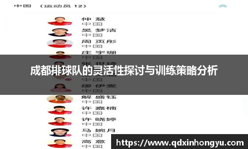 星空·综合体育