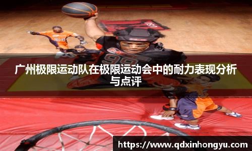 星空·综合体育