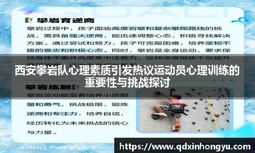 星空·综合体育