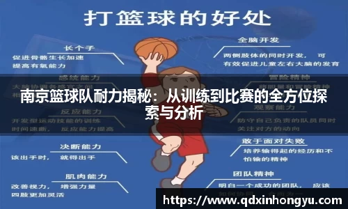 星空·综合体育