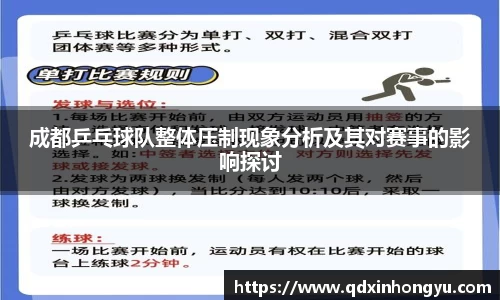 xk星空官方网站