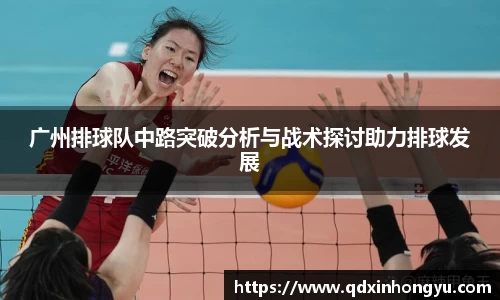 星空·综合体育