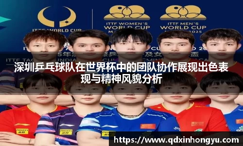 xk星空官方网站