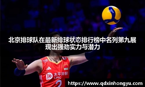 xk星空官方网站