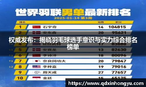 xk星空官方网站