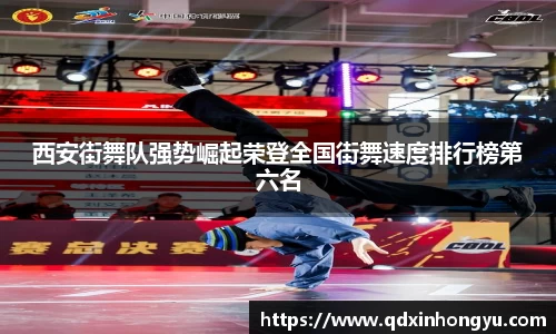 星空·综合体育